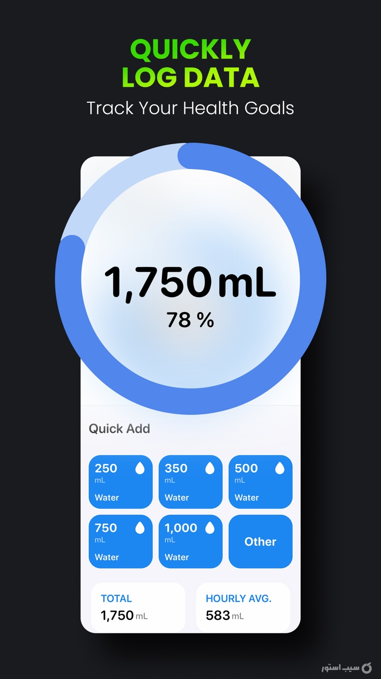 FitnessView ∙ Activity Tracker ++ screenshot 5