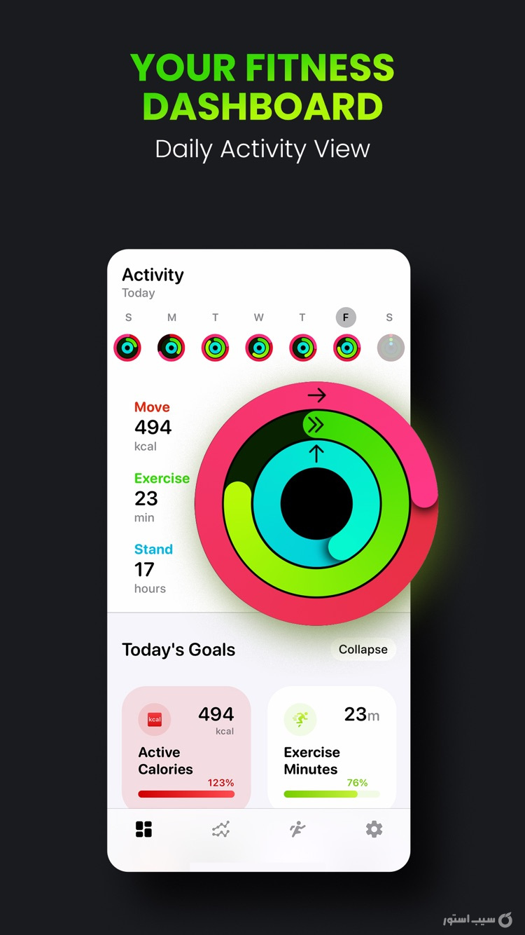 FitnessView ∙ Activity Tracker ++ screenshot 1