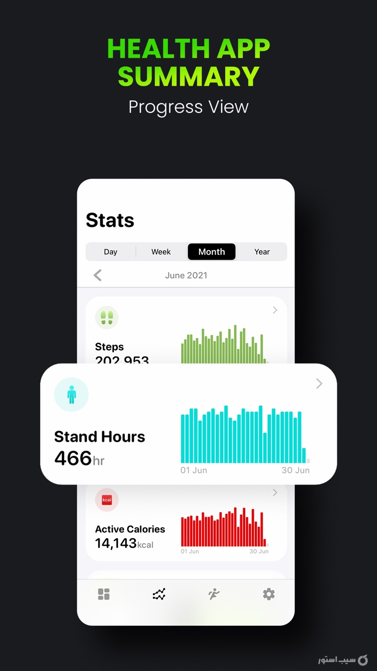 FitnessView ∙ Activity Tracker ++ screenshot 2