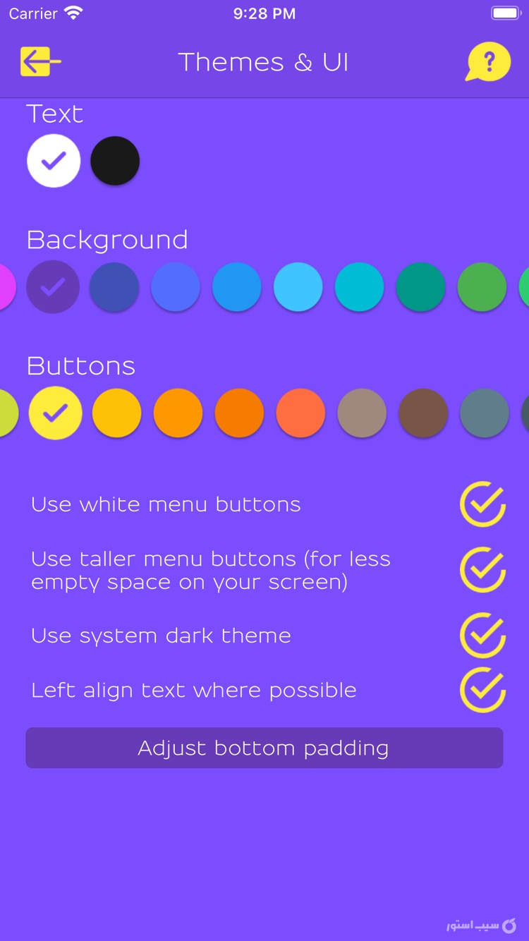 What's Up? A Mental Health App screenshot 7