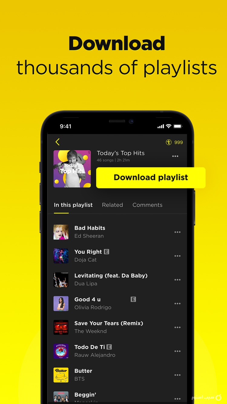 TREBEL Music - Download Songs screenshot 5
