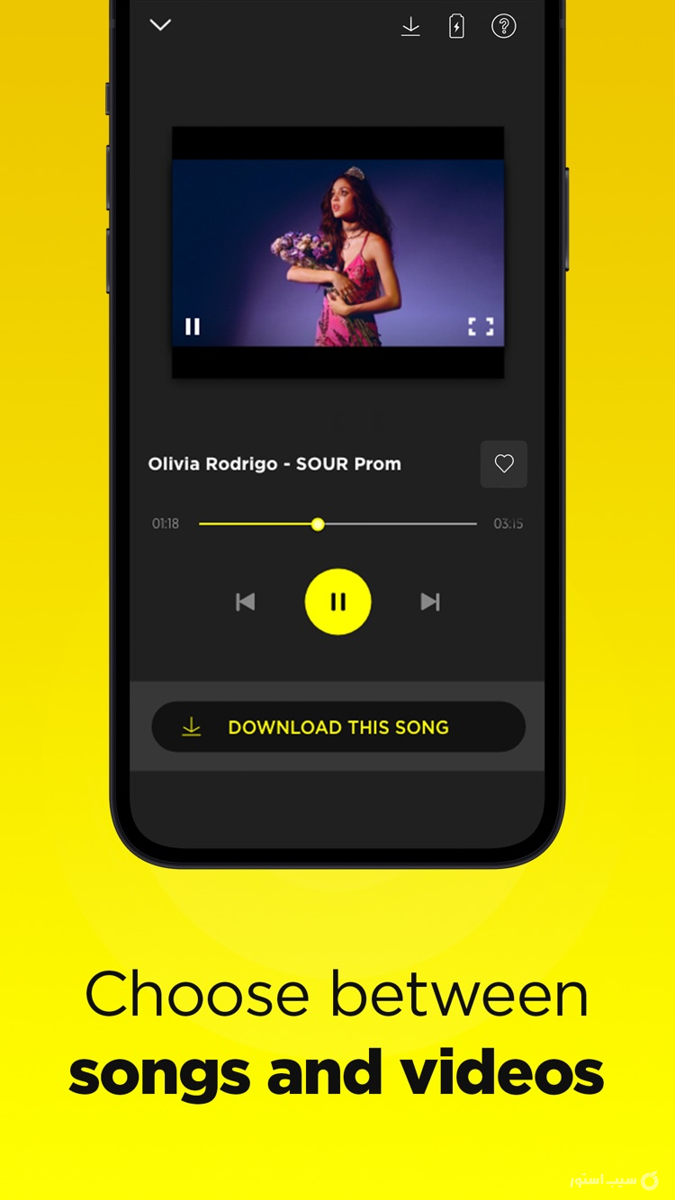 TREBEL Music - Download Songs screenshot 6
