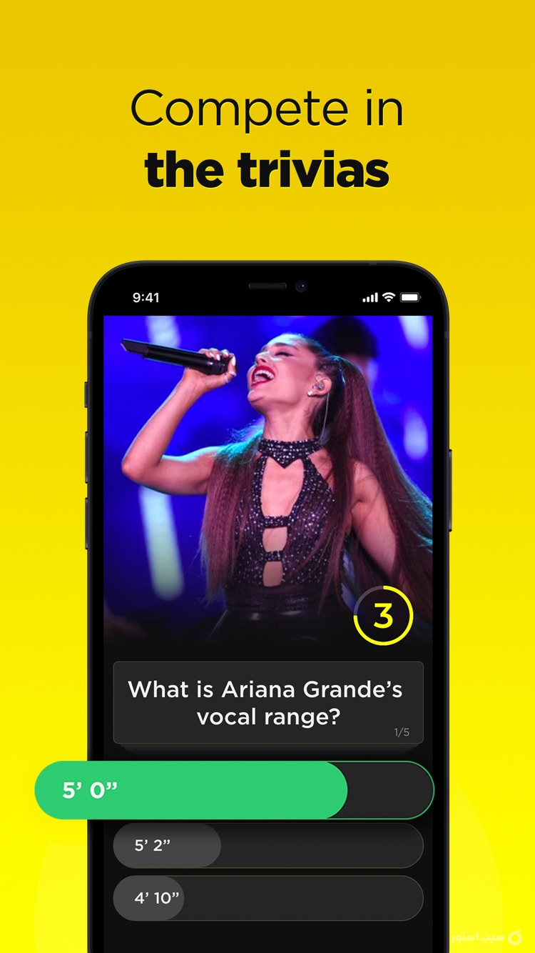 TREBEL Music - Download Songs screenshot 7