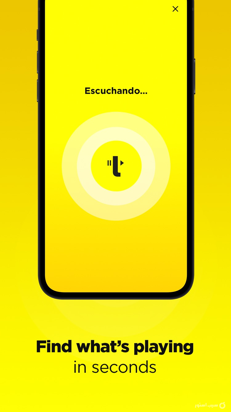 TREBEL Music - Download Songs screenshot 8