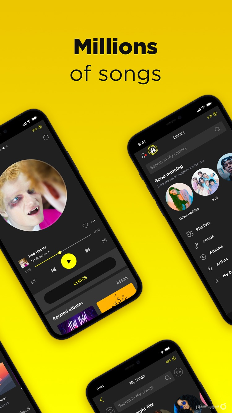 TREBEL Music - Download Songs screenshot 1