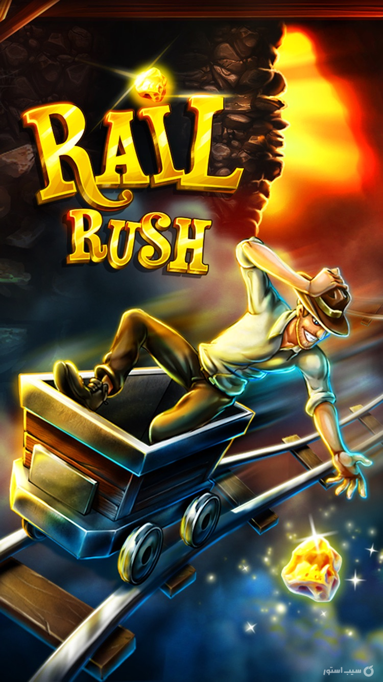 Rail Rush screenshot 1