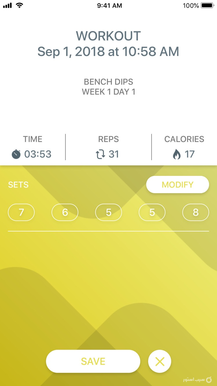 Just 6 Weeks screenshot 3