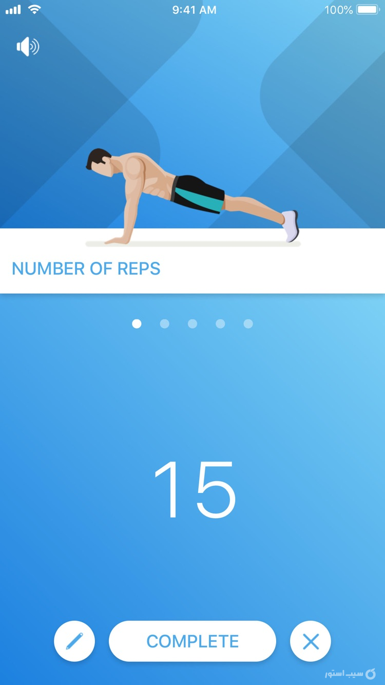 Just 6 Weeks screenshot 2