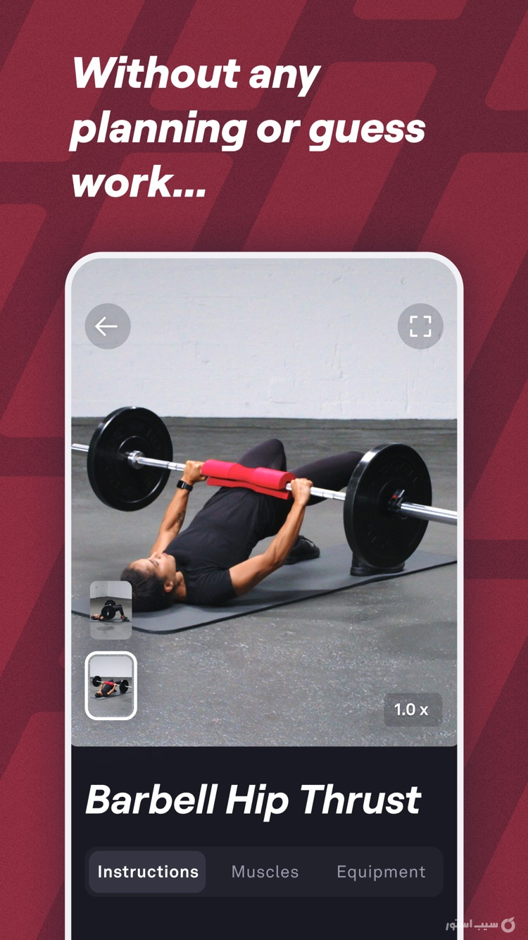 Fitbod Workout ++ | آنلاک‌شده screenshot 8