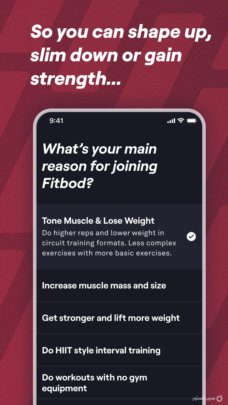 Fitbod Workout ++ | آنلاک‌شده screenshot 7