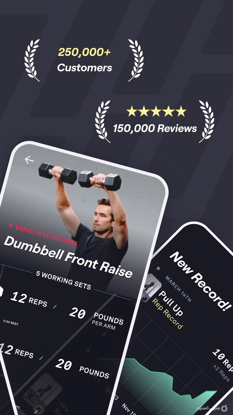 Fitbod Workout ++ | آنلاک‌شده screenshot 2