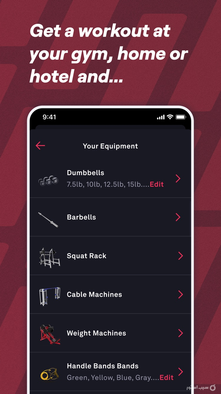 Fitbod Workout ++ | آنلاک‌شده screenshot 9