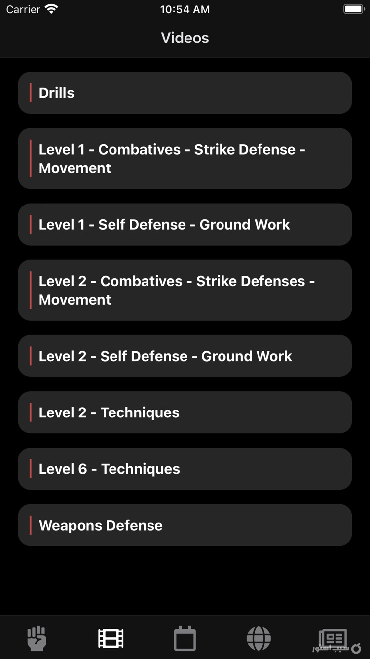 Krav Maga Pro screenshot 3