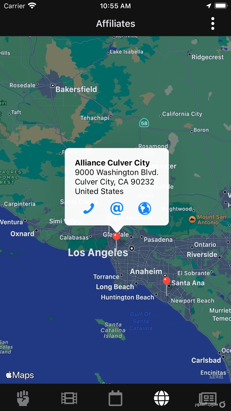 Krav Maga Pro screenshot 4