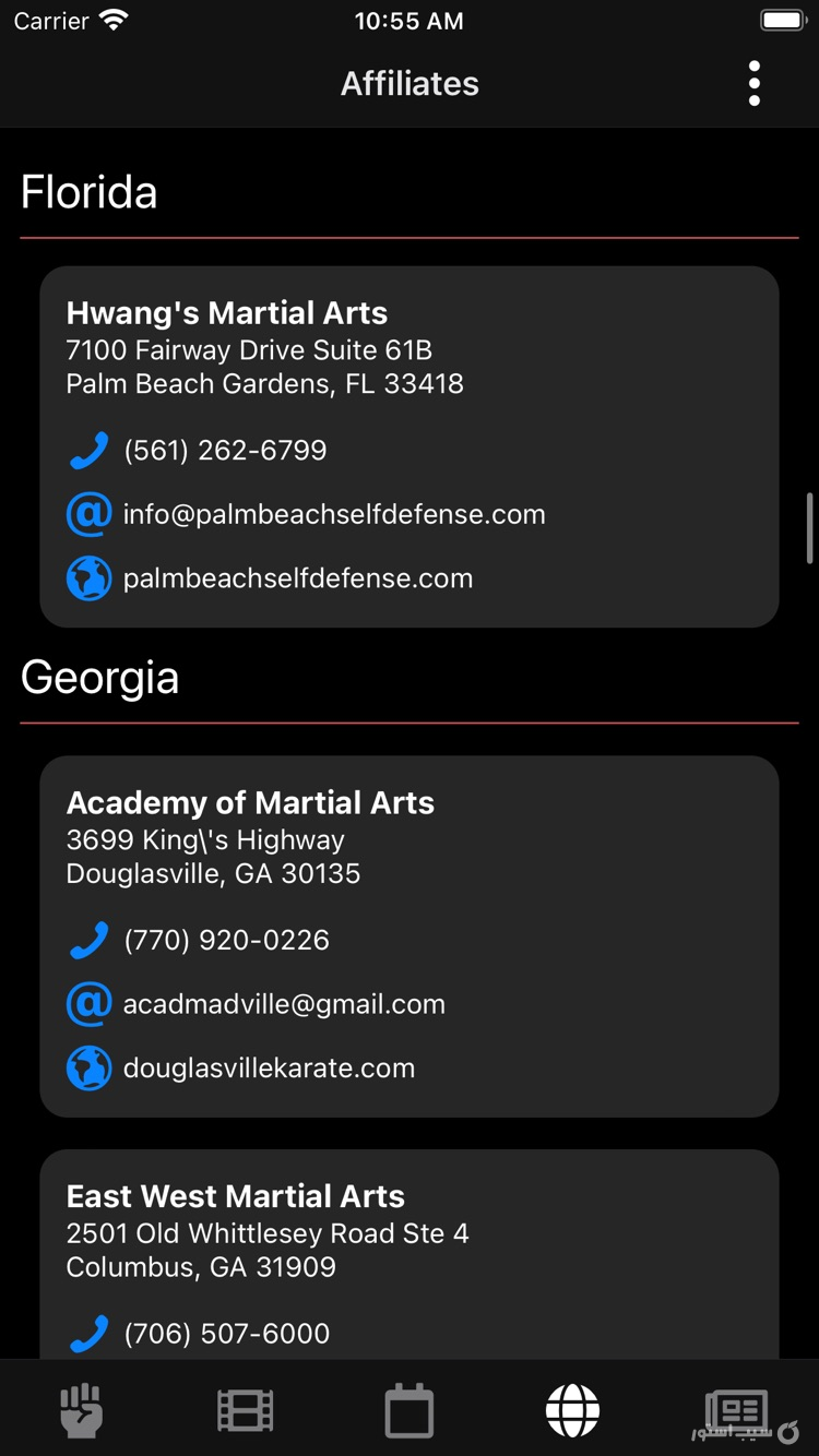 Krav Maga Pro screenshot 5