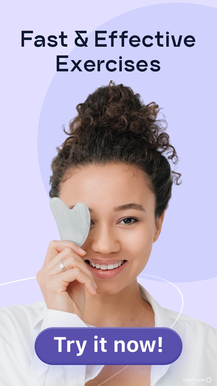 Face Yoga ++| آنلاکشده screenshot 6