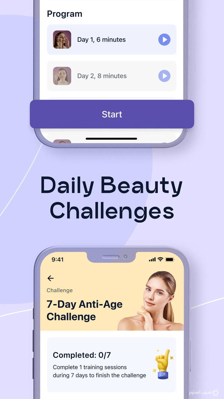 Face Yoga ++| آنلاکشده screenshot 5