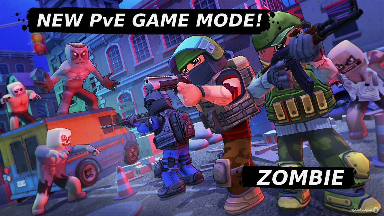 KUBOOM: Online shooting games ++ screenshot 6