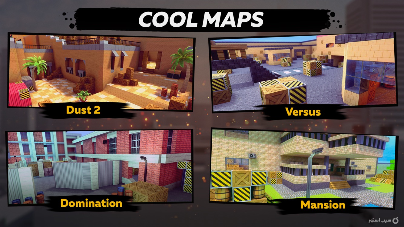 KUBOOM: Online shooting games ++ screenshot 5