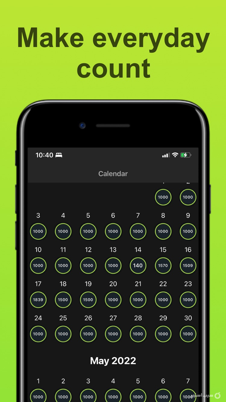 NoDown - Head Down Reminder | $0.99 screenshot 3
