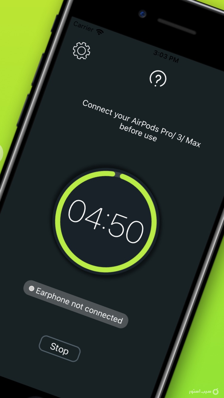 NoDown - Head Down Reminder | $0.99 screenshot 2