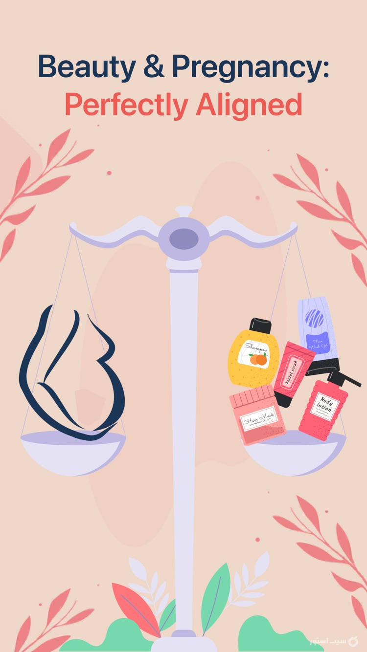 Little Bean - Cosmetic Checker ++ screenshot 7