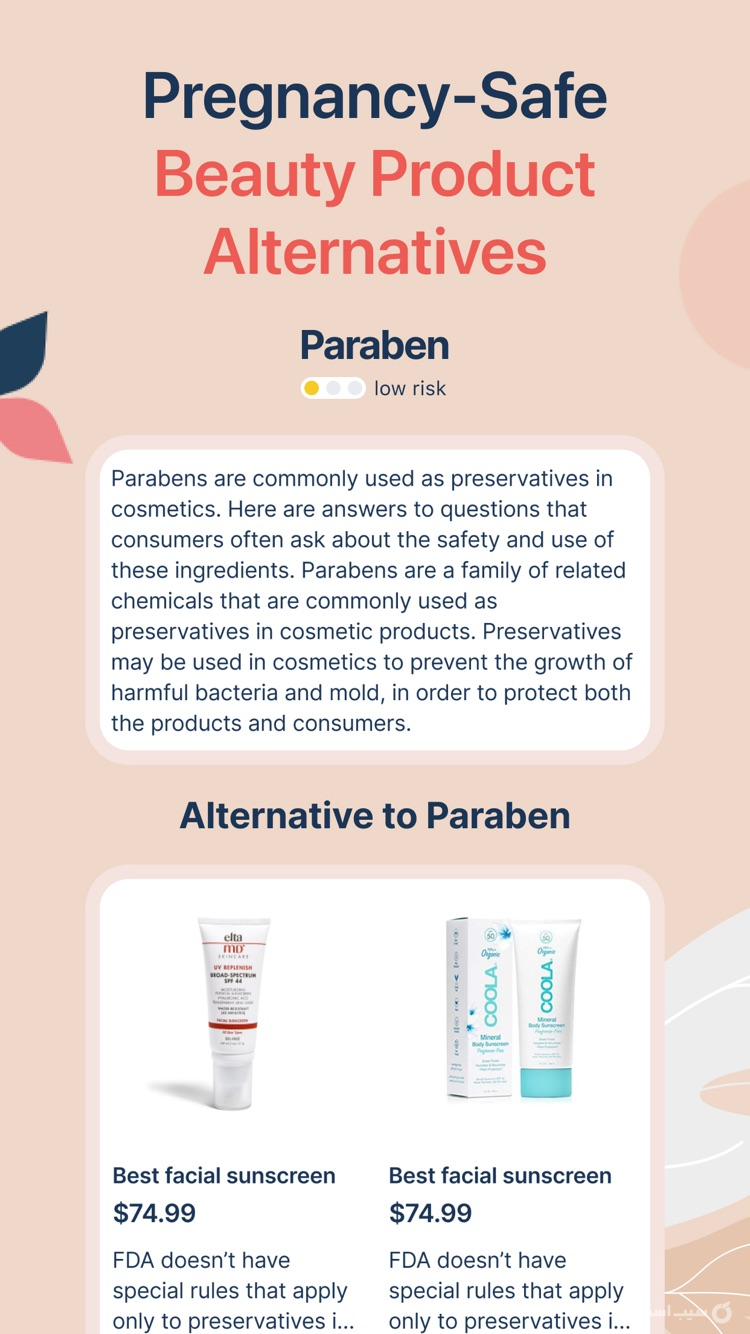 Little Bean - Cosmetic Checker ++ screenshot 3