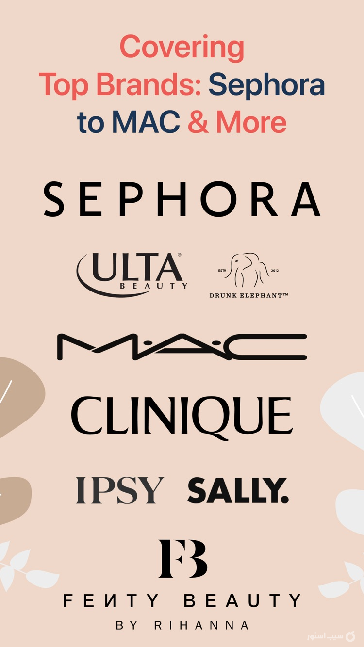 Little Bean - Cosmetic Checker ++ screenshot 6