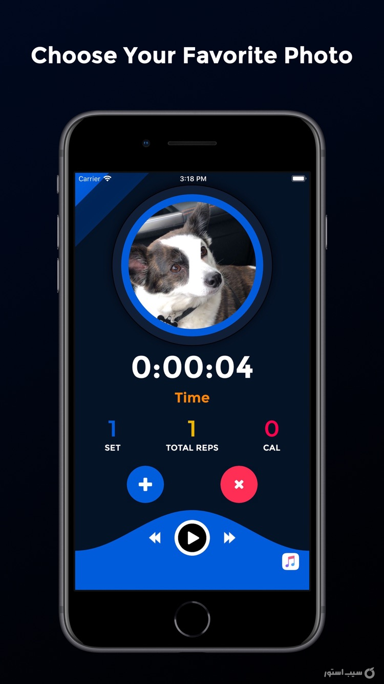 PushFit Pro screenshot 8