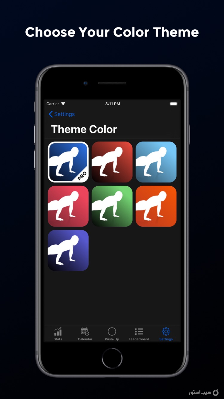 PushFit Pro screenshot 7