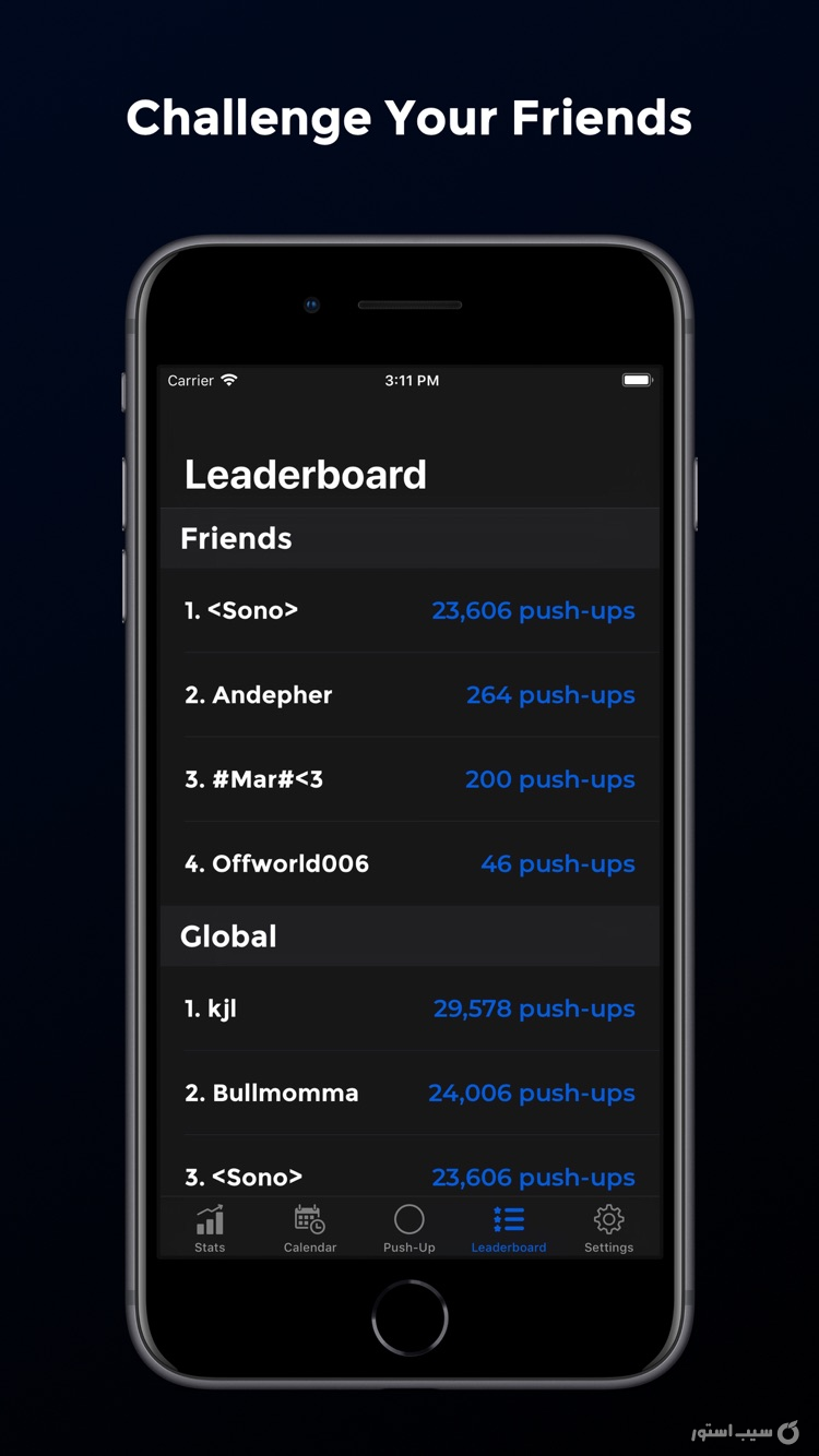 PushFit Pro screenshot 6