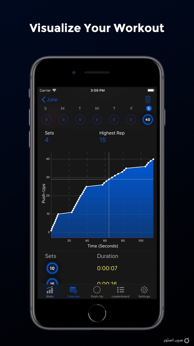 PushFit Pro screenshot 2