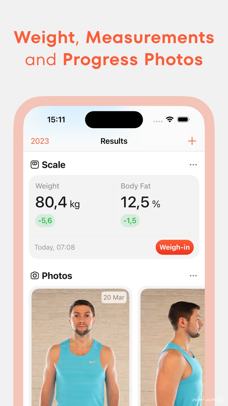 Fitsession: Workout Journal ++ screenshot 7