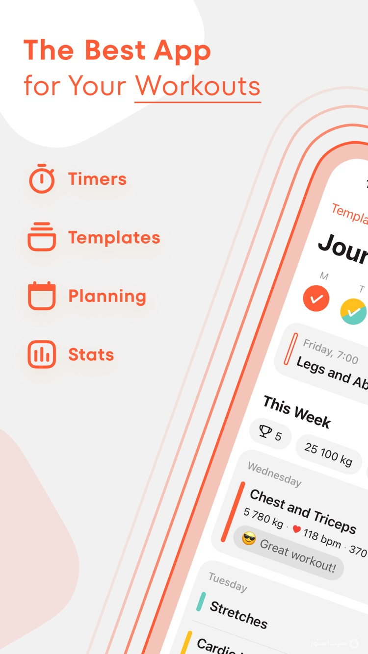 Fitsession: Workout Journal ++ screenshot 1