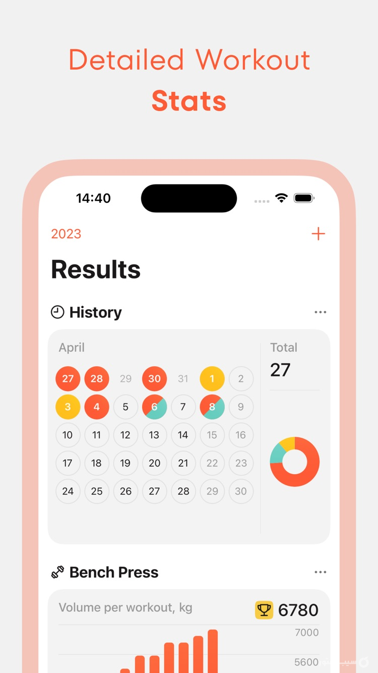 Fitsession: Workout Journal ++ screenshot 8