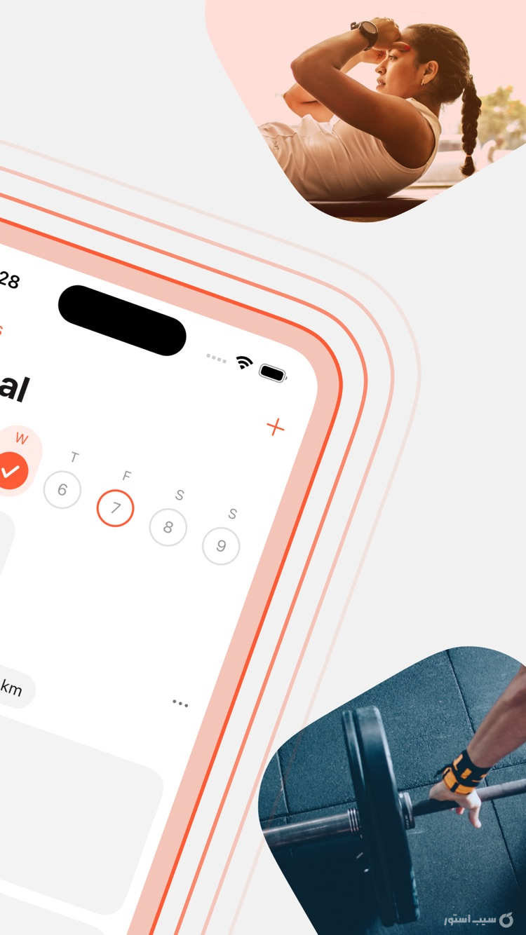 Fitsession: Workout Journal ++ screenshot 2
