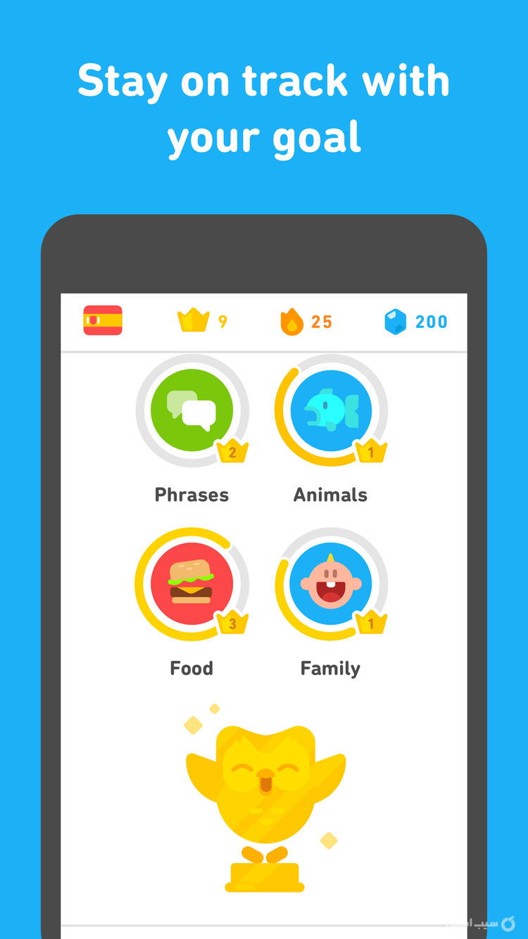 Duolingo ++ | دولینگو آنلاکشده screenshot 5