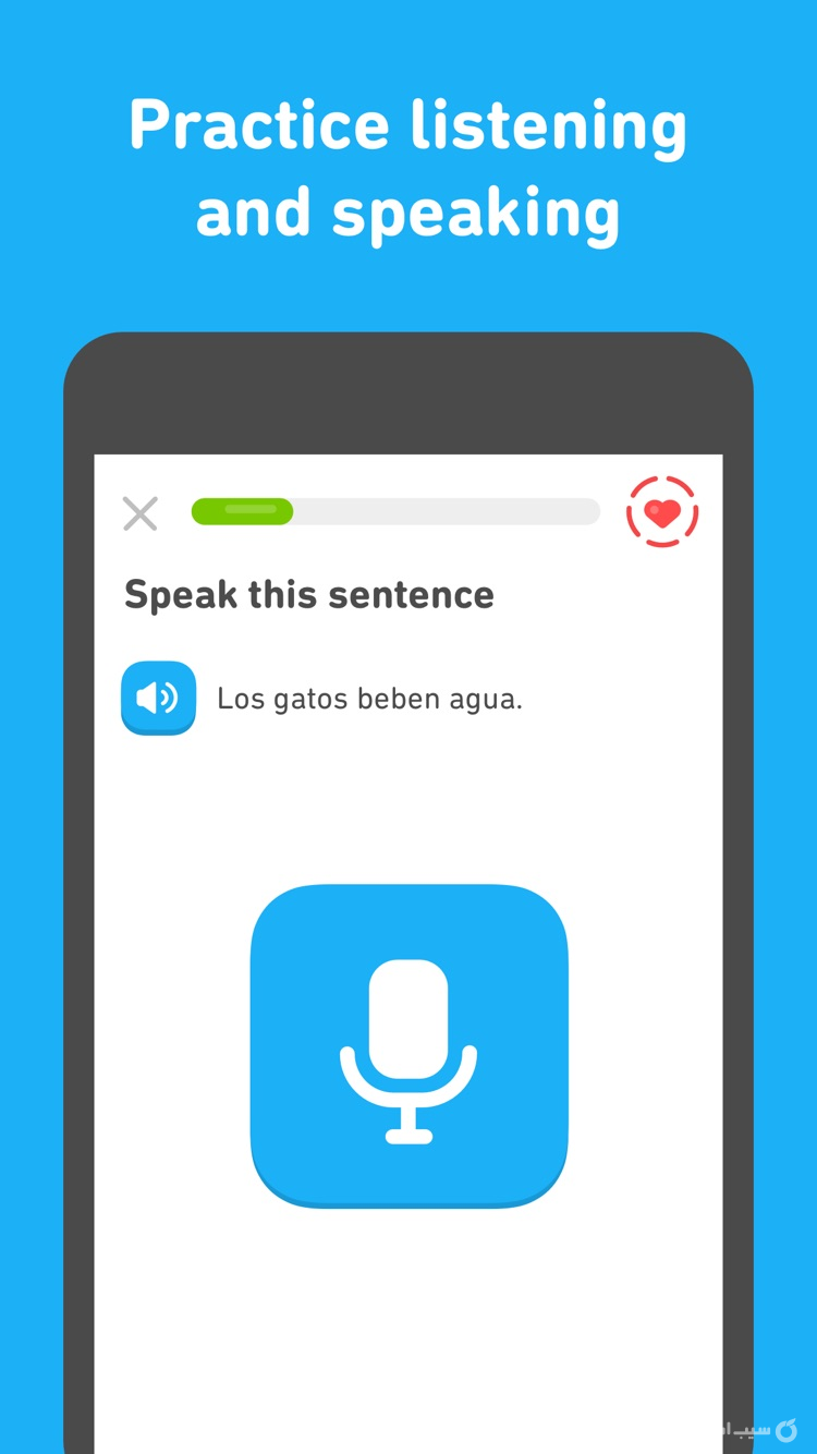Duolingo ++ | دولینگو آنلاکشده screenshot 4