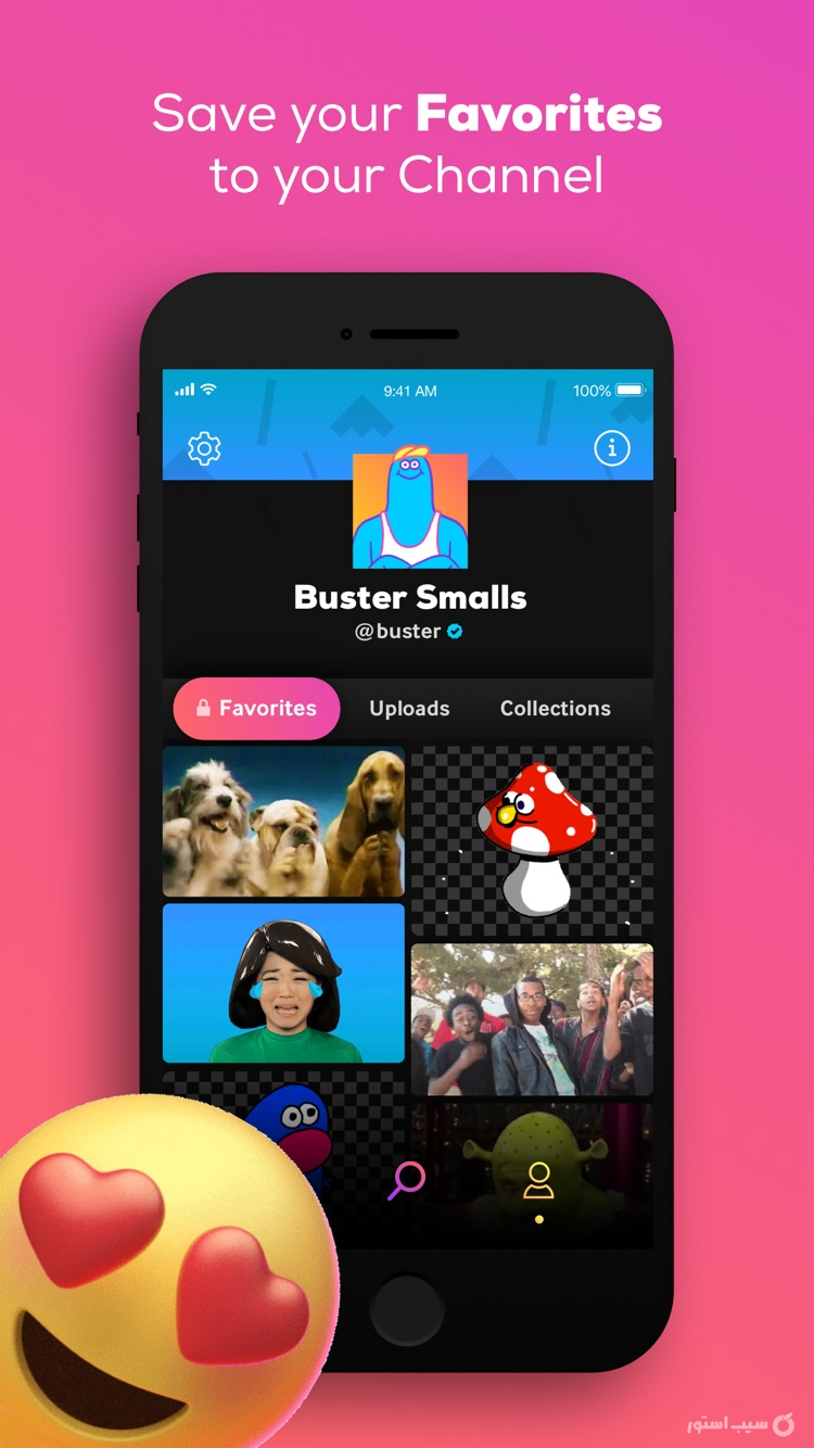 GIPHY: The GIF Search Engine screenshot 2