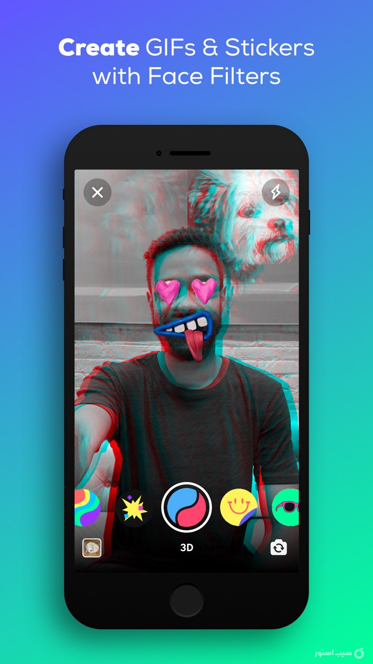 GIPHY: The GIF Search Engine screenshot 3
