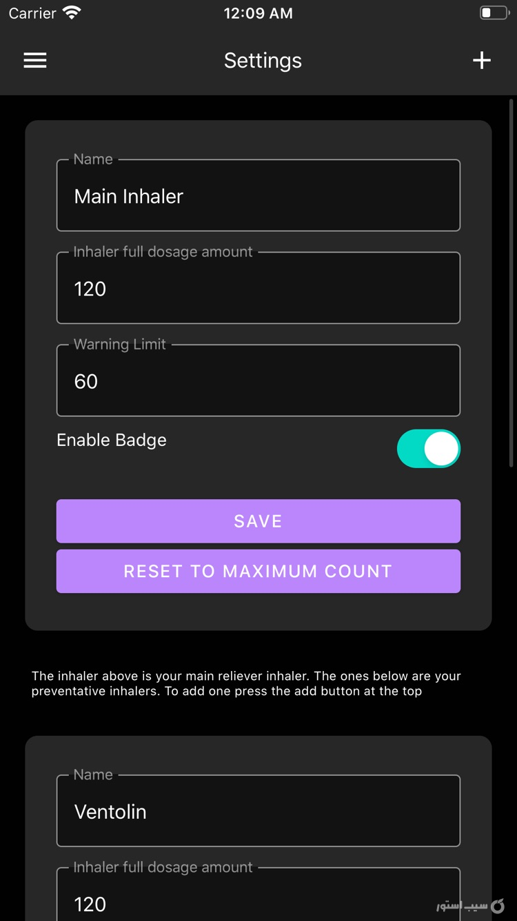 Inhaler Counter screenshot 3