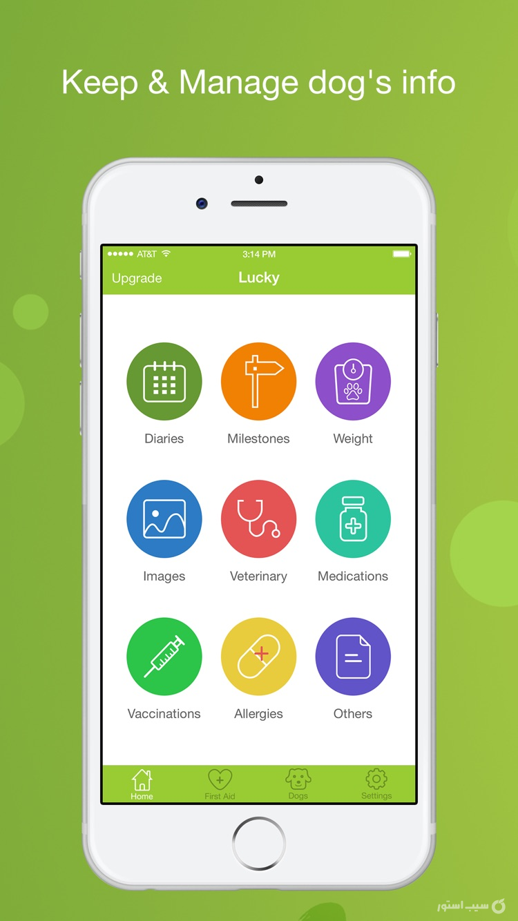 Dog Buddy - Activities & Log screenshot 1