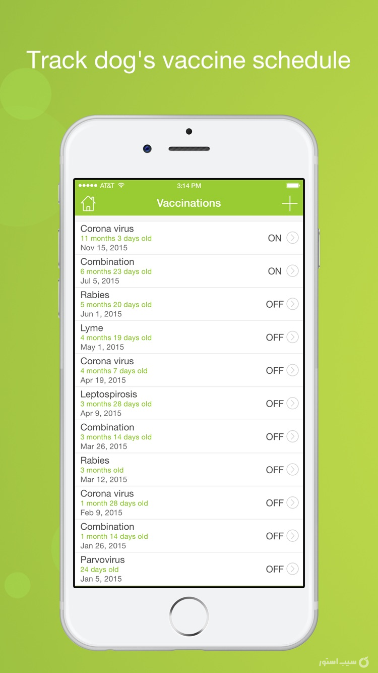 Dog Buddy - Activities & Log screenshot 2