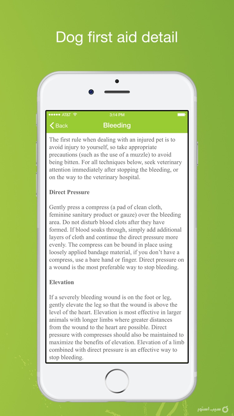 Dog Buddy - Activities & Log screenshot 5