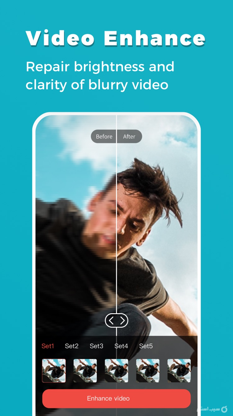 Remini ++ | رمینی آنلاک‌شده screenshot 3