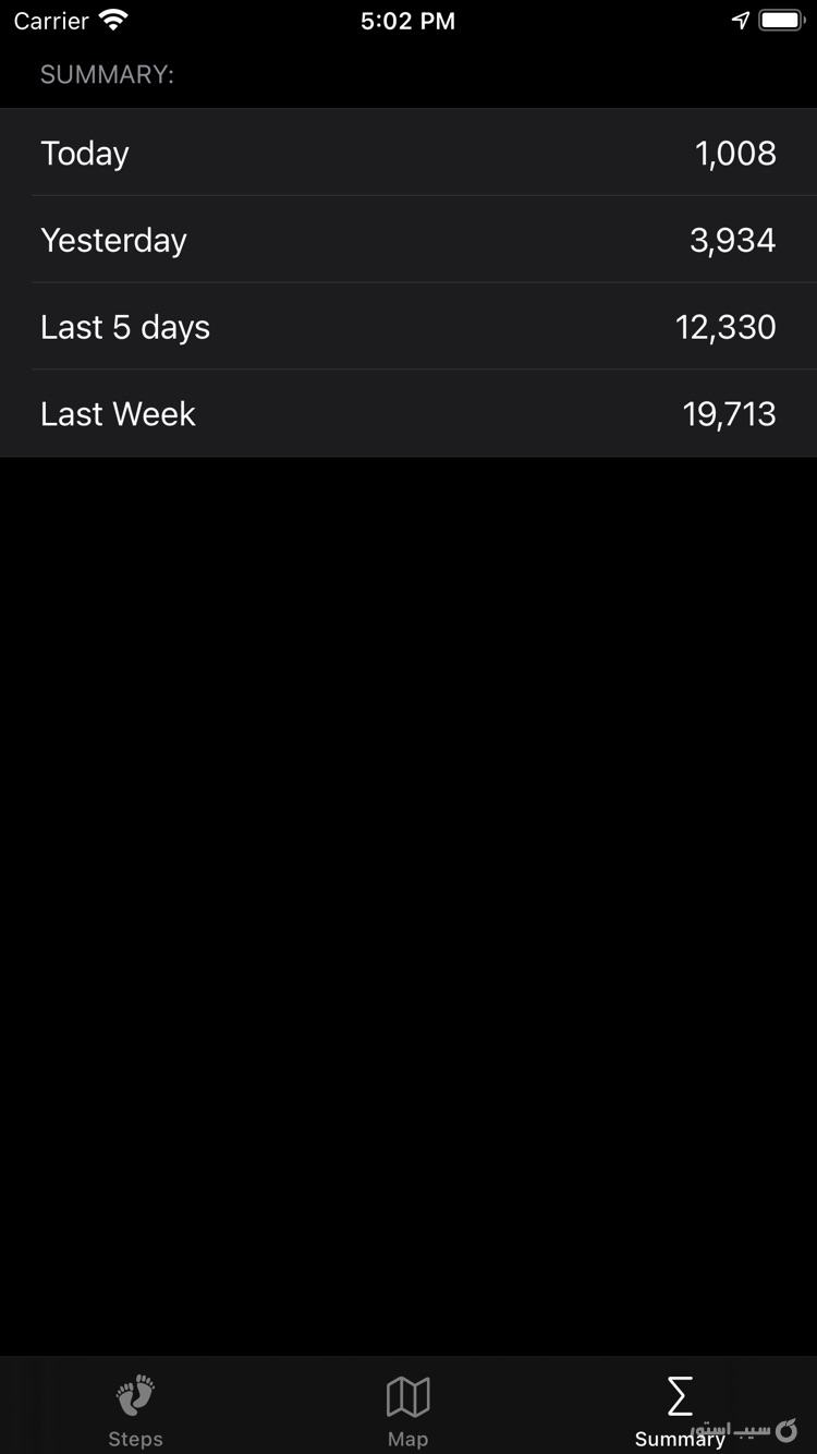 Step & Steps screenshot 1