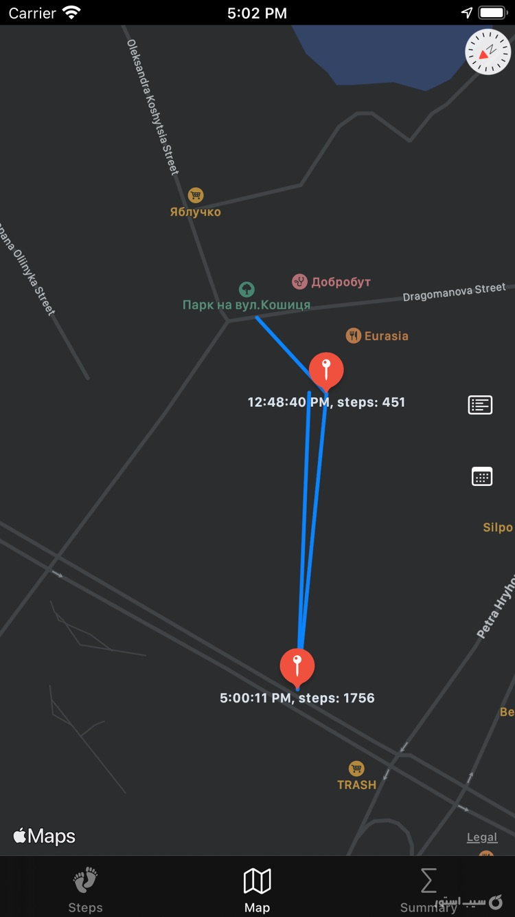 Step & Steps screenshot 2