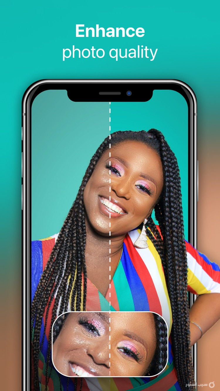 Pixel Plus - Enhance Pictures ++ screenshot 2