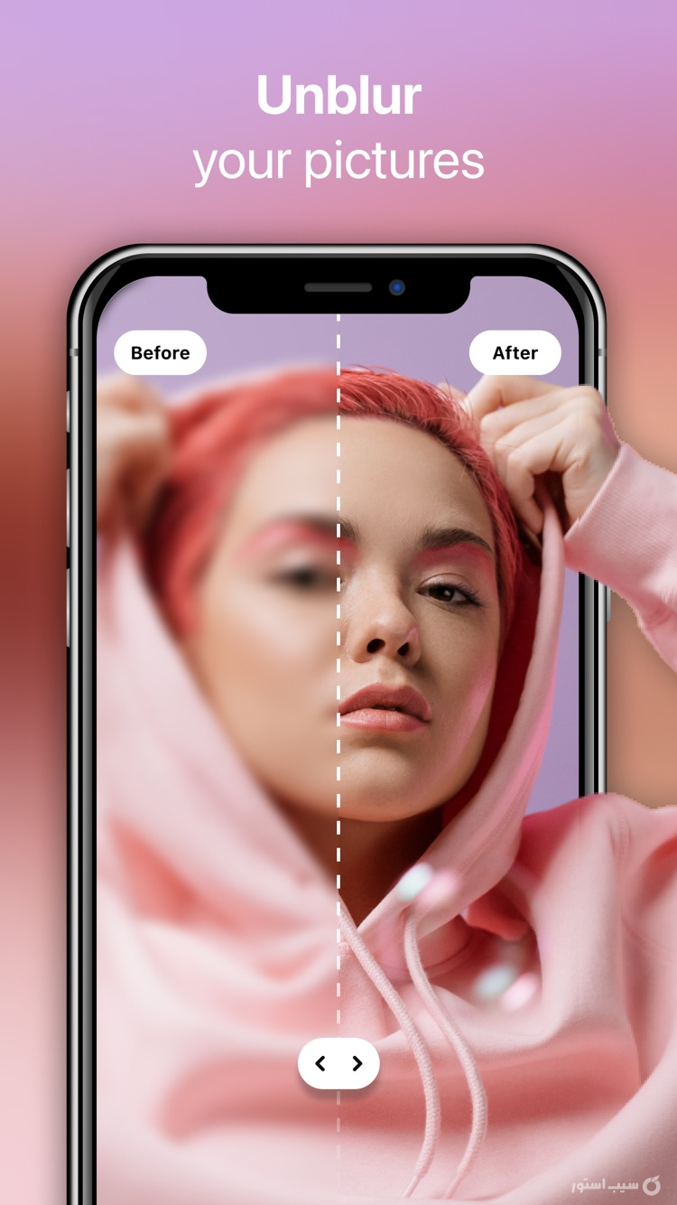 Pixel Plus - Enhance Pictures ++ screenshot 1