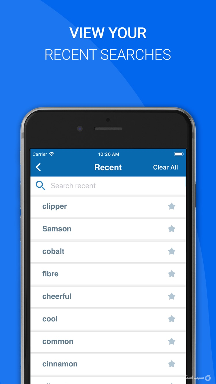 Oxford English Dictionary 2018 screenshot 6